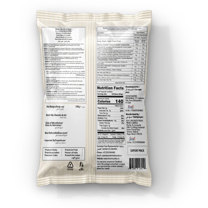 Banana Chips Salt and Pepper – 200g - Image 6