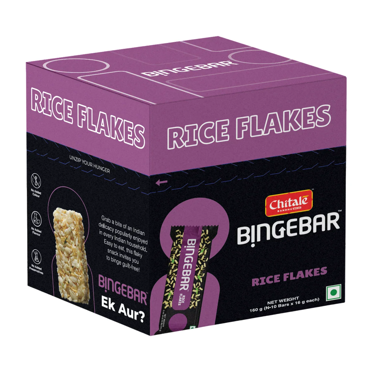 Bingebar – Rice Flakes - Image 2