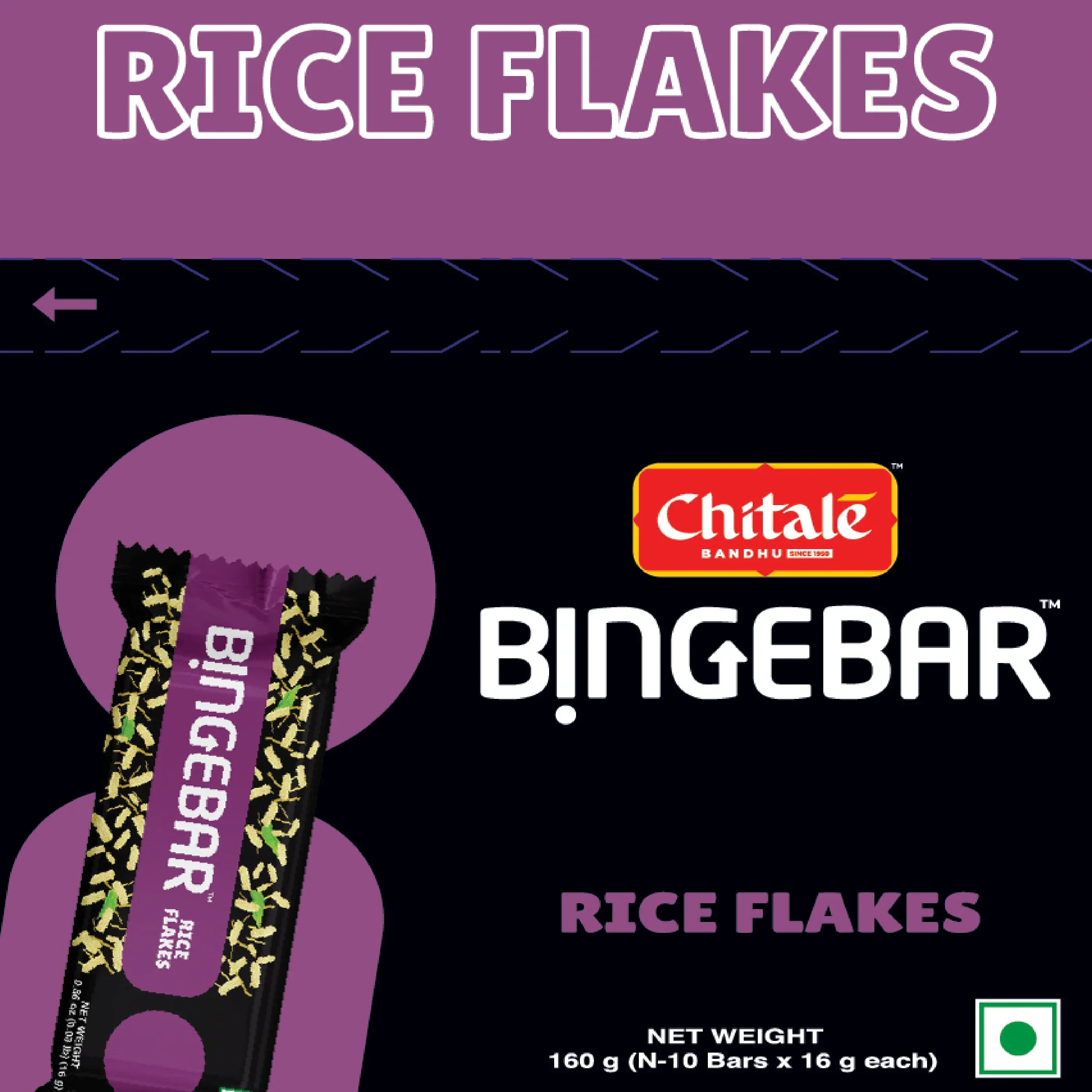 Bingebar – Rice Flakes - Image 3