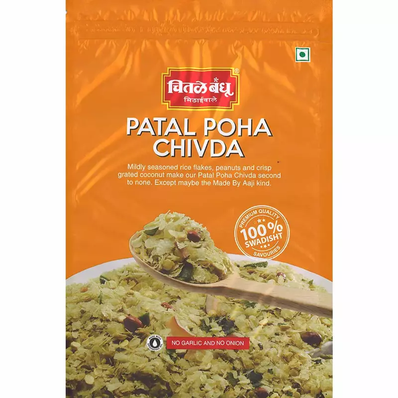 Chitale Bandhu Patal Pohe Chiwda - Image 4