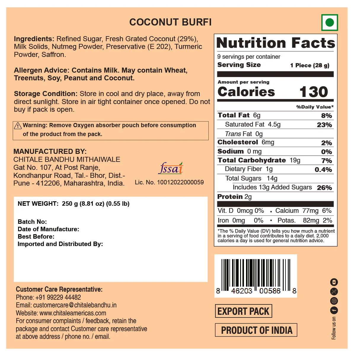 Coconut Burfi - Image 3