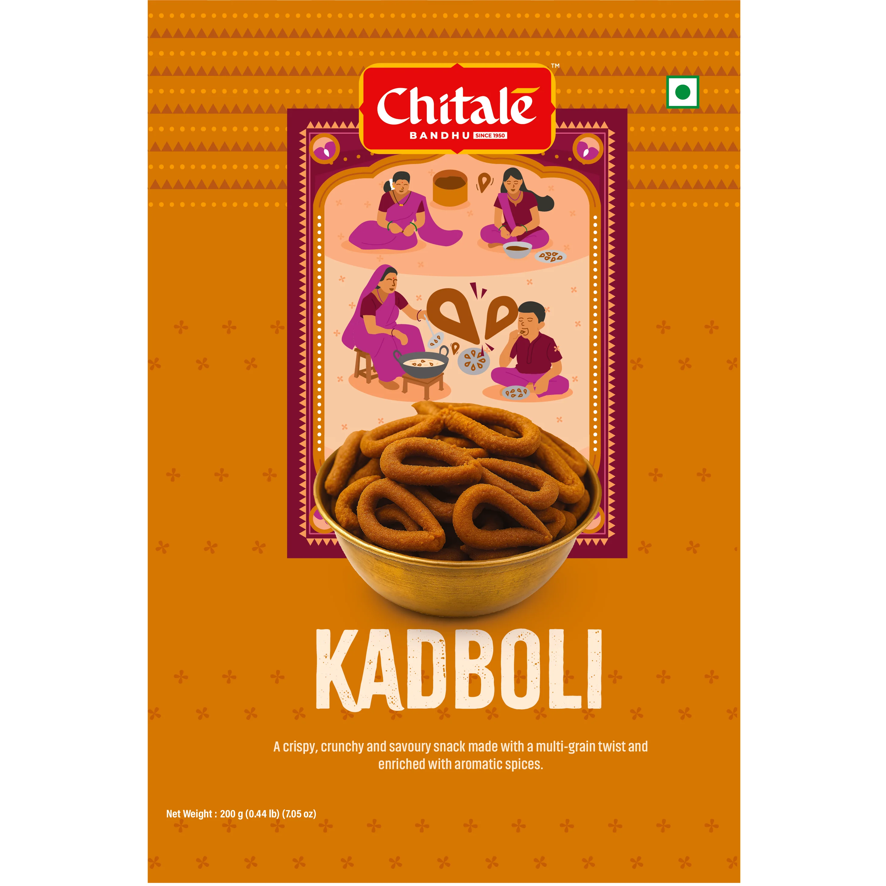 Kadboli