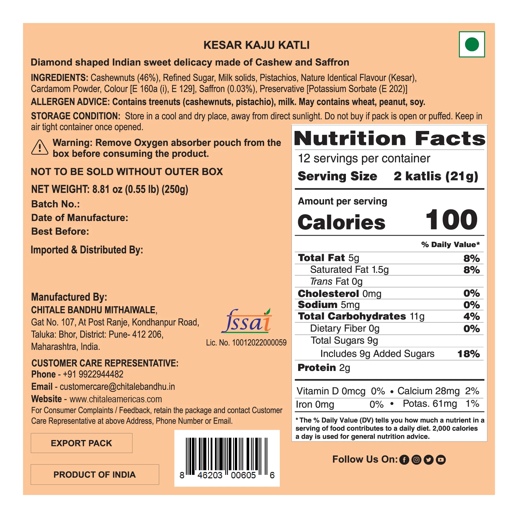 Kesar Kaju Katli ā 250g - Image 9