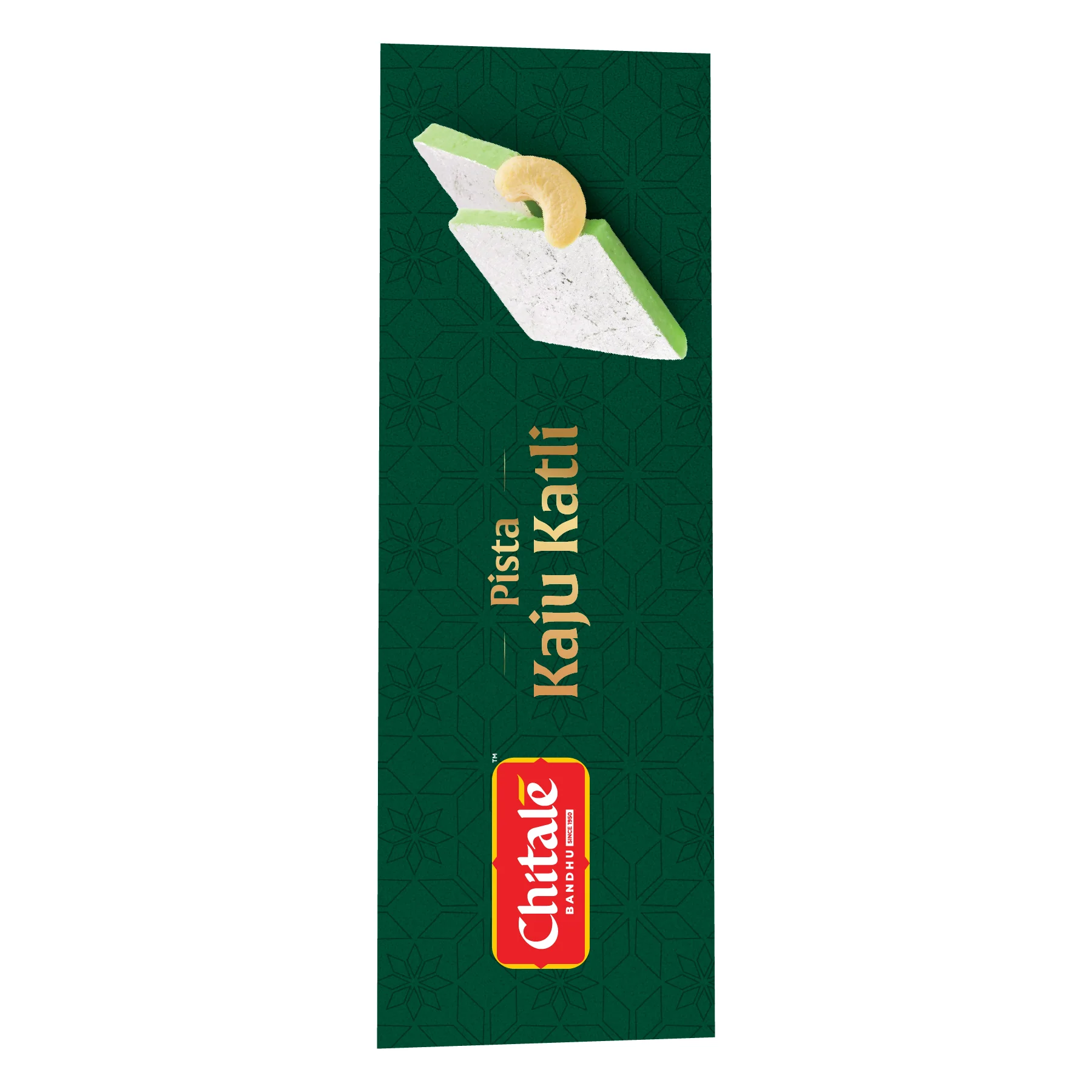 Pista Kaju Katli - Image 3