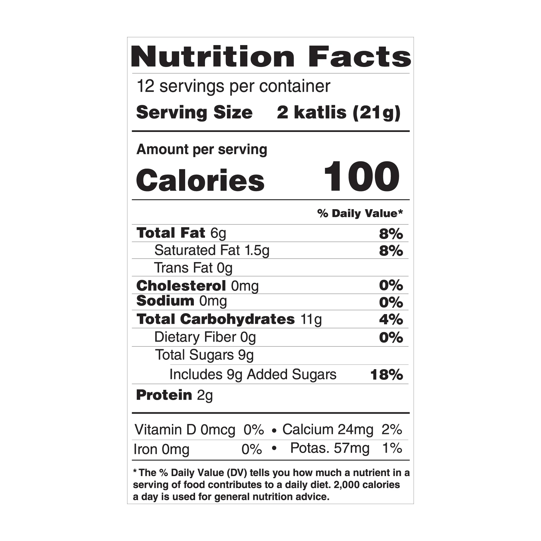 Rose Katli – 250g - Image 6