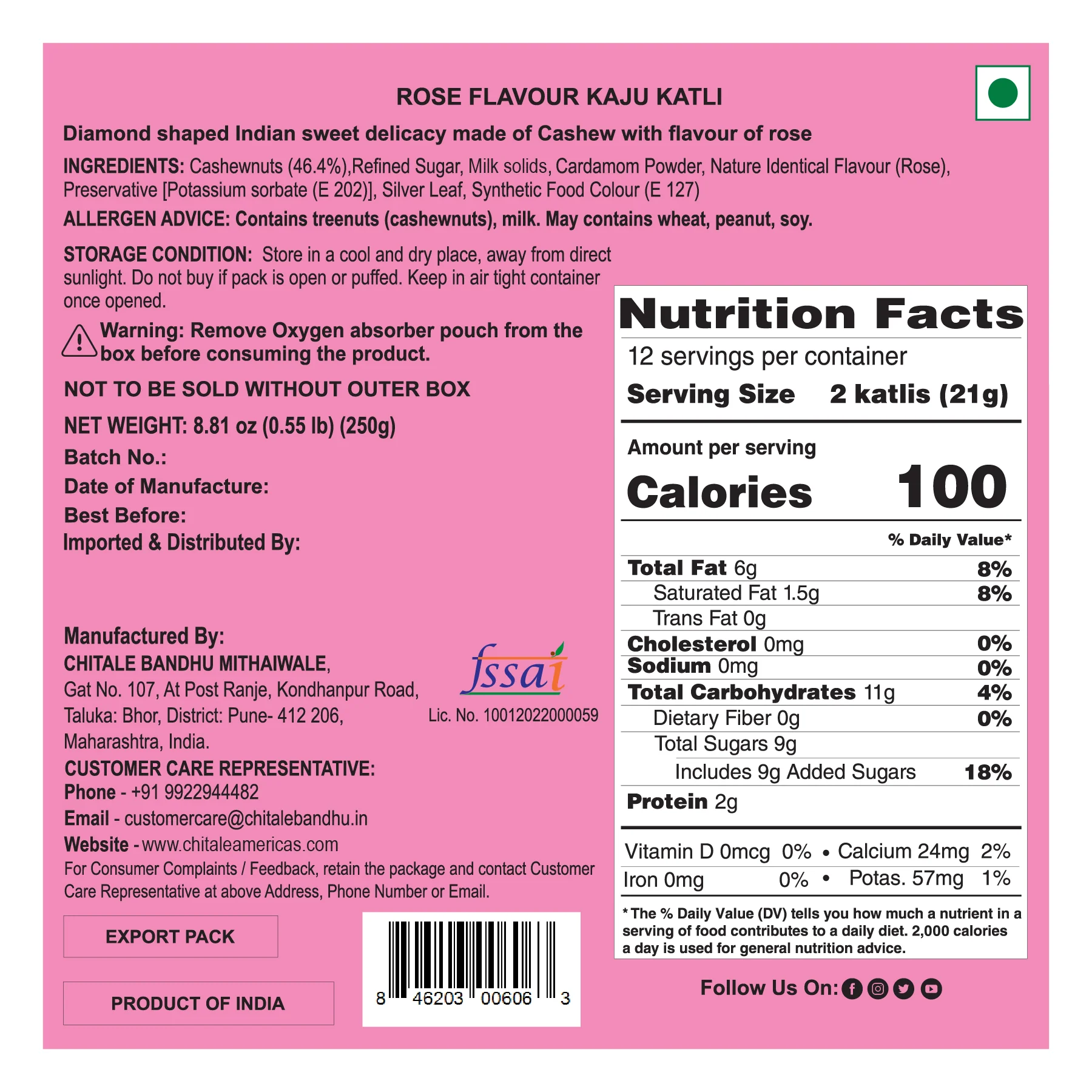Rose Katli – 250g - Image 9
