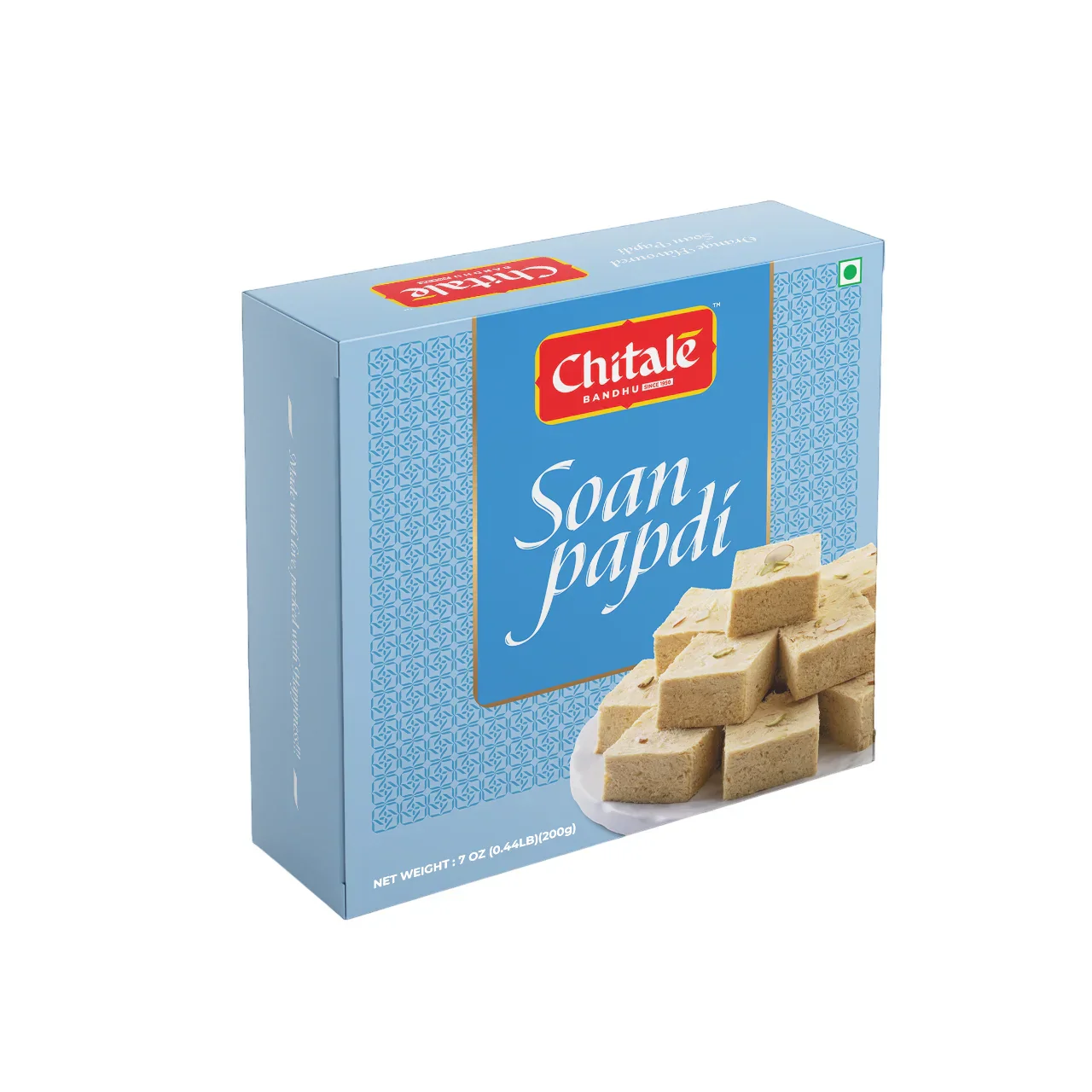 Soanpapdi - Image 2